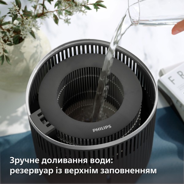 Фото - Зволожувач повітря Philips HU4210/03
